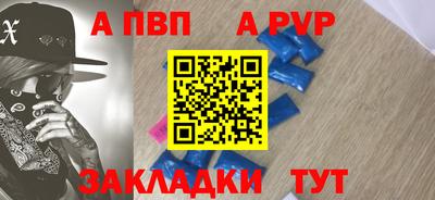 твердый Бузулук