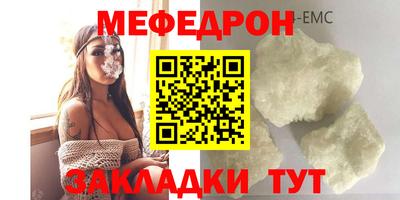твердый Бузулук