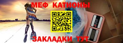 каннабис Бугуруслан