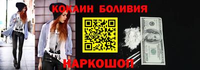 твердый Бузулук