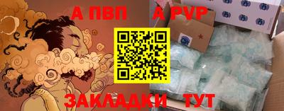 твердый Бузулук