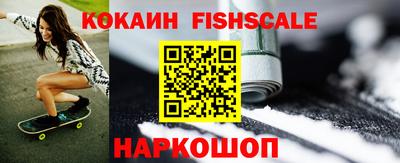 твердый Бузулук