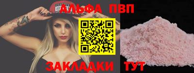 твердый Бузулук