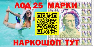 таблы Будённовск