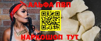 твердый Бузулук