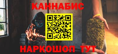 твердый Бузулук