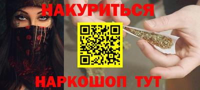 твердый Бузулук