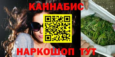 таблы Будённовск