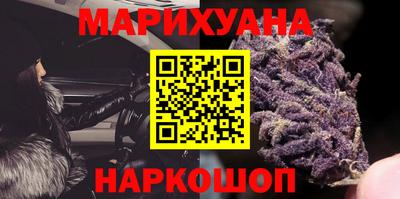 таблы Будённовск