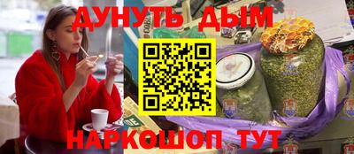твердый Бузулук