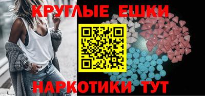 твердый Бузулук