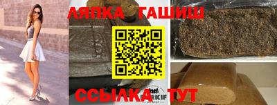 таблы Будённовск