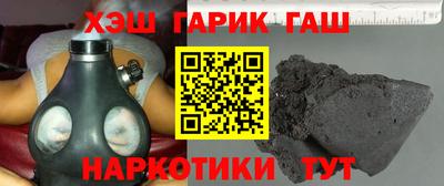 твердый Бузулук