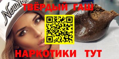 твердый Бузулук