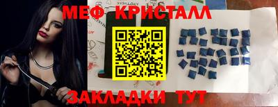 твердый Бузулук